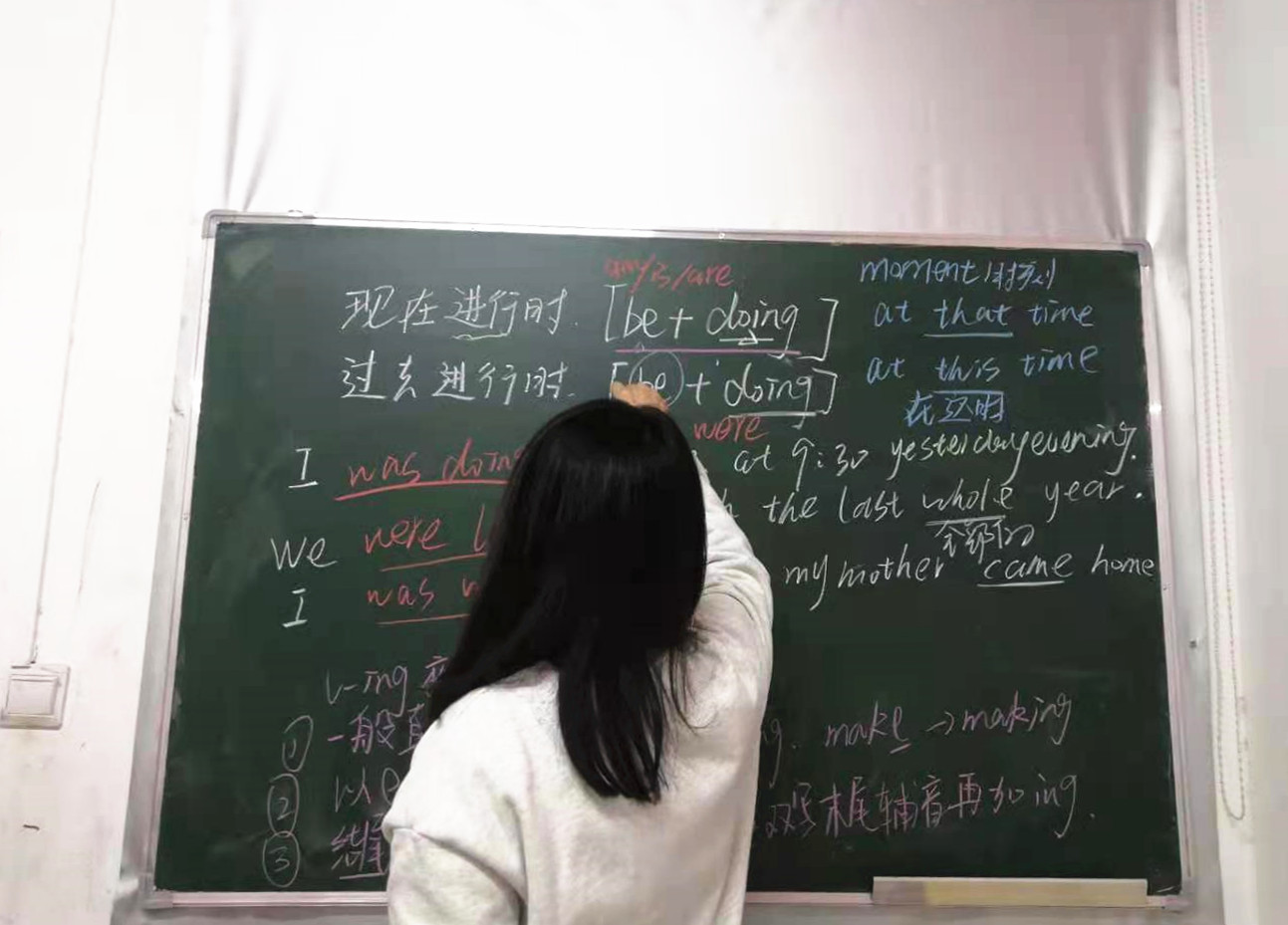 【名师推介】把奉献留在学校每个角落——谢璐瑶老师